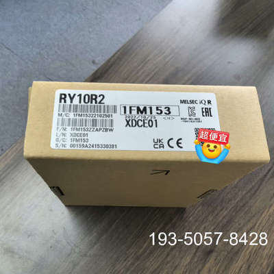 议价三菱RY10R2 正品详谈
