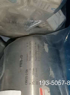 FESTO费斯托CRVZS-2-5A 562443 容量2L详谈报价