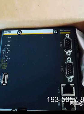 原装正品MC210/FM211/CM202/TI214/DI216价格详谈