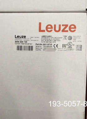 LeuzeAMS 348i 120光学距离传感器详谈报价