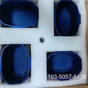 离心机 5920R 高通量吊篮 4x1详谈报价 水平转子 艾本德