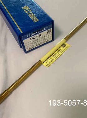 原装正品大赛璐DAICEL CHIRAL 14325 OD-H 价格详谈