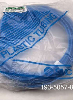 议价TS0604BU-20 SMC软尼龙管，正品，详谈