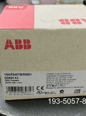 议价ABB模块DO524 A2 1SAP240700R000详谈