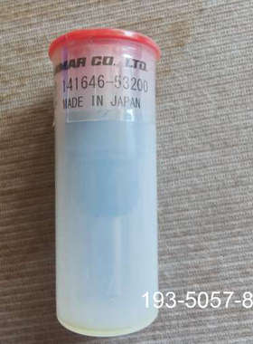 YANMAR M200L-EX 油嘴，141646-5320详谈报价