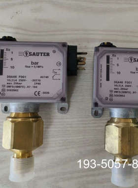 原装正品压力开关DSA46F001，品牌SAUTERDSA5价格详谈