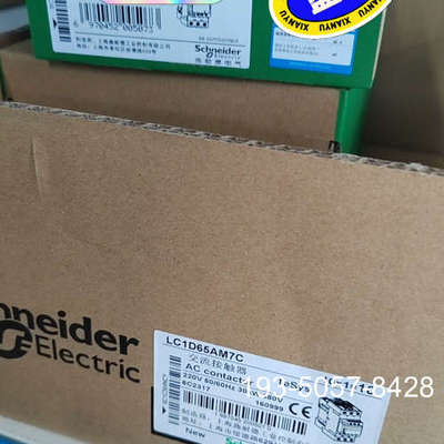 议价LC1D65AM7C详谈