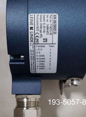 原装正品莱纳林德编码器116.126.131价格详谈