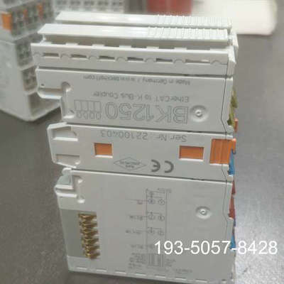 议价倍福模块BK1250，2个，几乎详谈