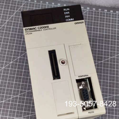 CPU单模块 C200HX-CPU44 正详谈报价