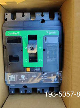 NSX160H塑壳断路器，C16H3TM160详谈报价