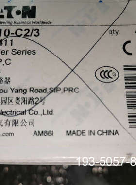 PL10-C2/3 294411 2A.3P, C MCB详谈报价