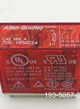 700-HPSXZ24 AB  安全继电器详谈报价