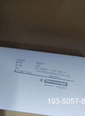 议价XCKJ10559H29C详谈