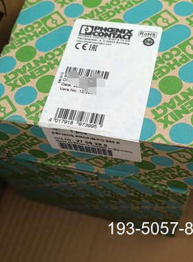 2708290光纤转换器PSI-MOS-PROFIB详谈报价