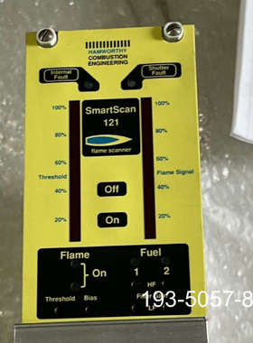 原装正品HAMWORTHY 363920587火焰扫描仪SmartS价格详谈