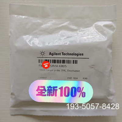 原装正品安捷伦顶空气相进样针，G4556-63825价格详谈