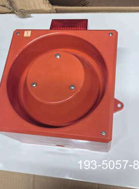 原装正品YODALIGHT火警声光报警器，型号YL80/N50/R/价格详谈