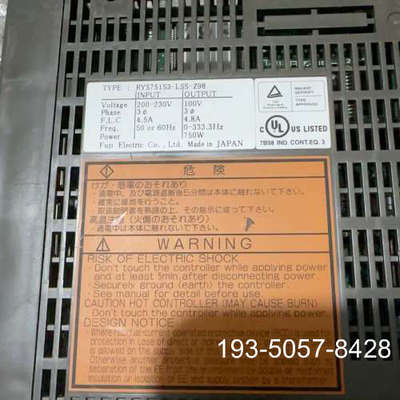 RYS751S3-LSS-Z98，详谈报价