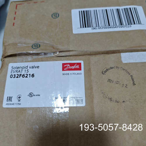 议价出手丹佛斯电磁阀EVRAT15，型号032F6216，无压差详谈