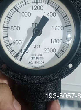 原装正品FKS转速表，型号NO.800209，原装正品价格详谈