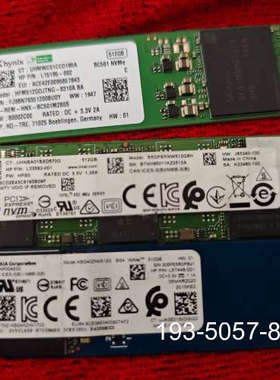 原装正品海力士skhynix、西数数据、铠侠Kioxia、英特尔价格详谈