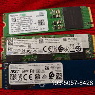 原装正品海力士skhynix、西数数据、铠侠Kioxia、英特尔价格详谈