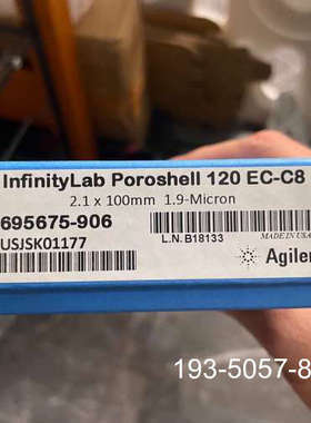   699775-902   详谈报价