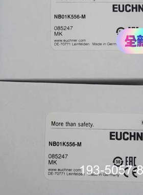 安士能EUCHNERNB01K556-M 订货号：0详谈报价