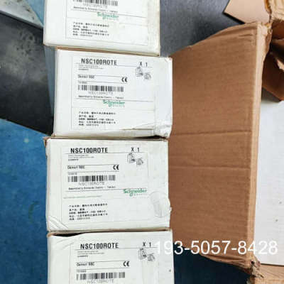 议价旋转手柄NSC100ROTE详谈