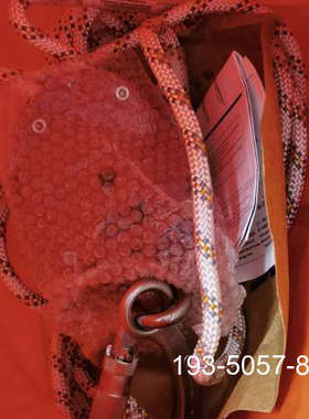 AEM-010阿萨特ASAT速降逃生器，145m规格，全部新详谈报价