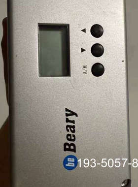 be  Beary定位器，银色双作用带，黄色单作用没详谈报价