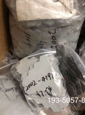 Graue Stirnwand 2002-4191 /WAG详谈报价