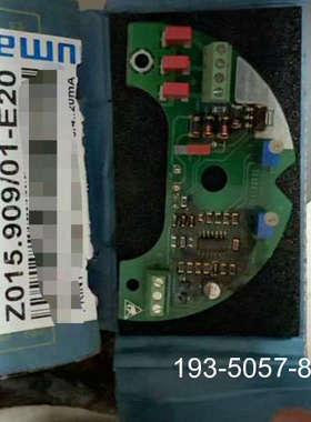 auma奥马执行器板卡 Z015.909/01-E20 详谈报价