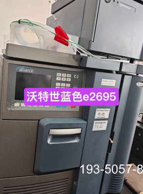 沃特世蓝色e2695液相色谱仪，配2998 PDA检测器，详谈报价