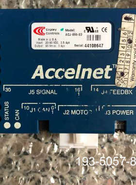 Accelnet 数字伺服驱动器 ACJ-090-03详谈报价