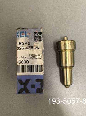 原装正品大发DC17油嘴，DLL140TE3010M2，ZEXE价格详谈