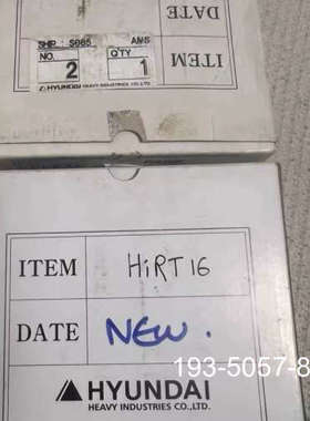 原装正品现代HYUNDAI++HiRT16模块价格详谈