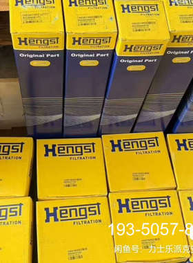 原装正品R928037343 7.006 H3XL-S00-0-M价格详谈