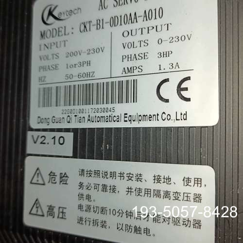 Keytech驱动器CKT-B1-0D10AA-A010详谈报价