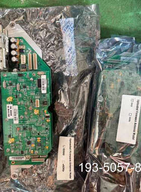 INTELLIAN FSK板子详谈报价