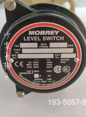 原装正品MOBREY S01DB/F84 浮球液位开关 备件价格详谈