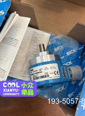 西克编码器ARS60-F4A00360  1031556 全详谈报价