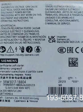 议价3RW3017-1BB04启动器，正品详谈