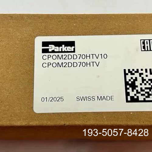 CPOM2DD70V（停产）新型号CPOM2DD70HTV液详谈报价