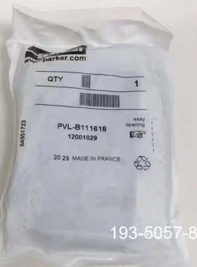 原装正品PVLB111618  PVL-B111618价格详谈