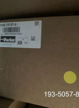 026-75757-0 R5S08-59136A1234 派详谈报价