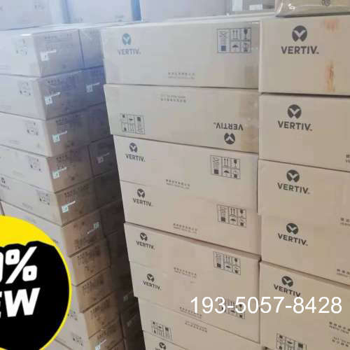 R48-2000e3,维谛R48-2000e3整流模块详谈报价