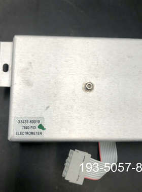 原装正品安捷伦7890fid静电计g3431-60010价格详谈