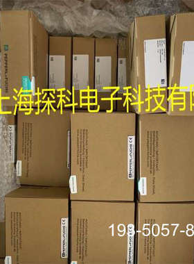 议价KFU8-UFC-1D，KFU8-UFC-1D倍加福安全栅现详谈